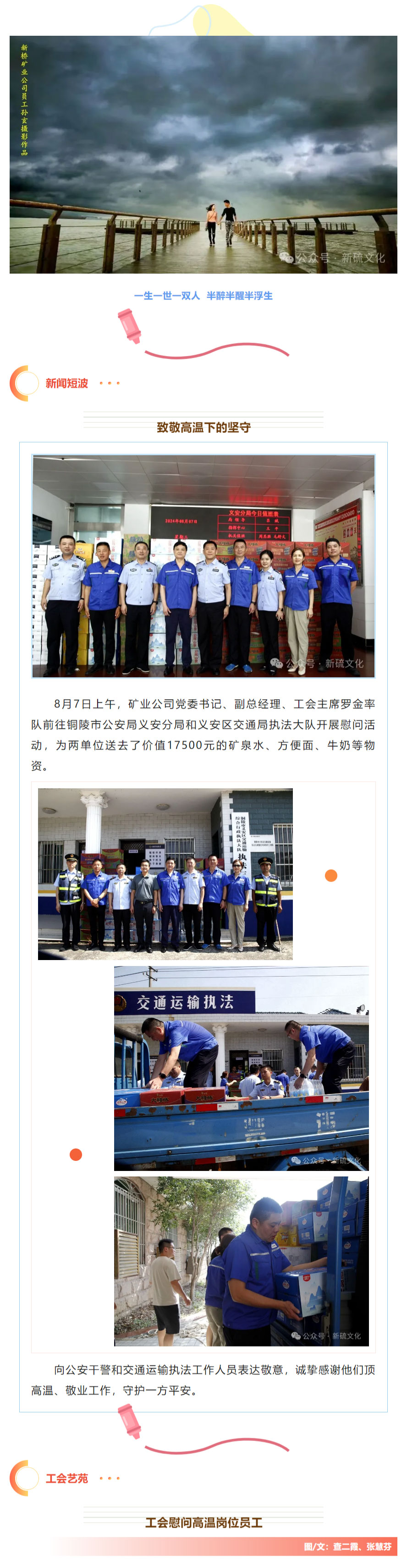 九游会·J9 - 中国官方网站 | 真人游戏第一品牌