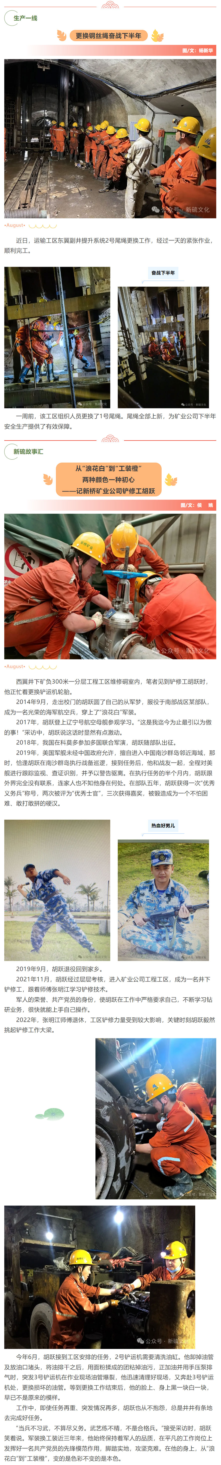 九游会·J9 - 中国官方网站 | 真人游戏第一品牌