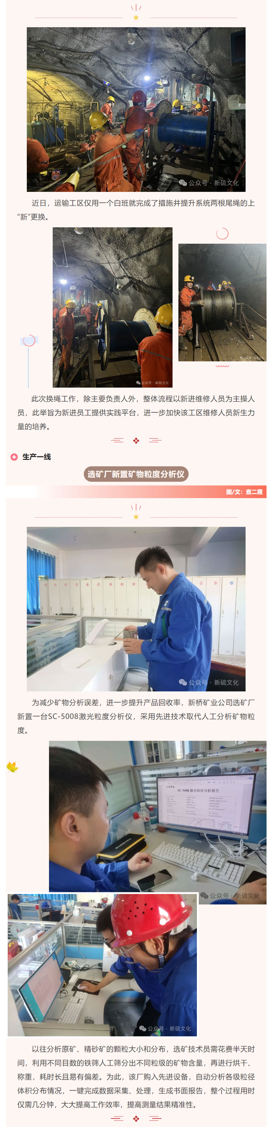 九游会·J9 - 中国官方网站 | 真人游戏第一品牌