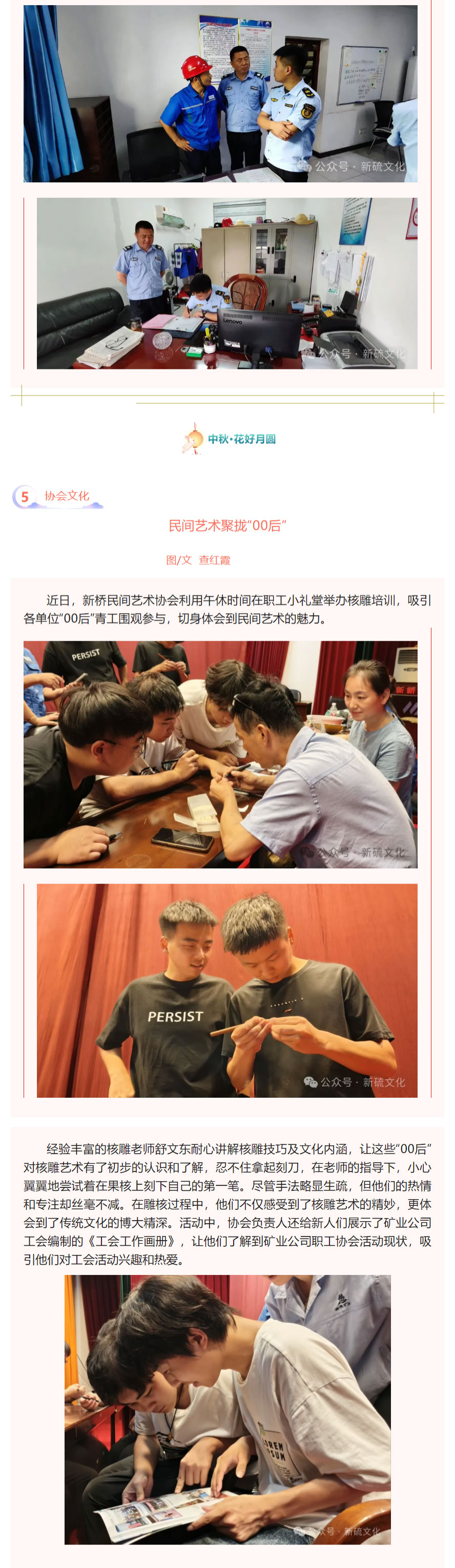 九游会·J9 - 中国官方网站 | 真人游戏第一品牌