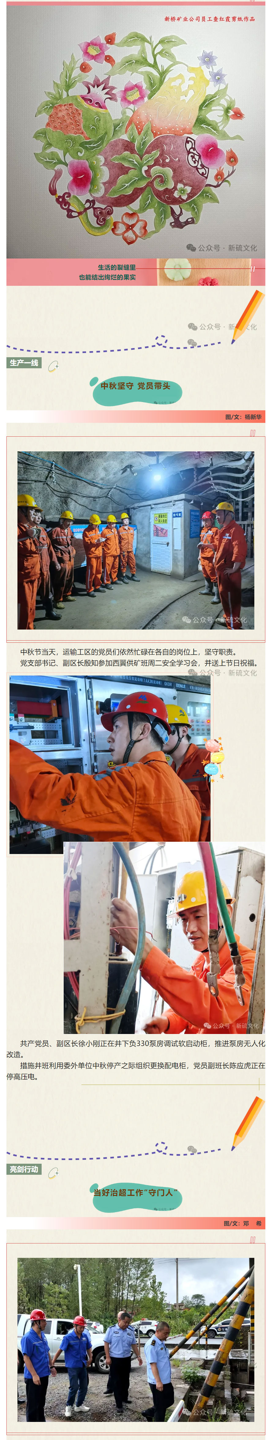 九游会·J9 - 中国官方网站 | 真人游戏第一品牌