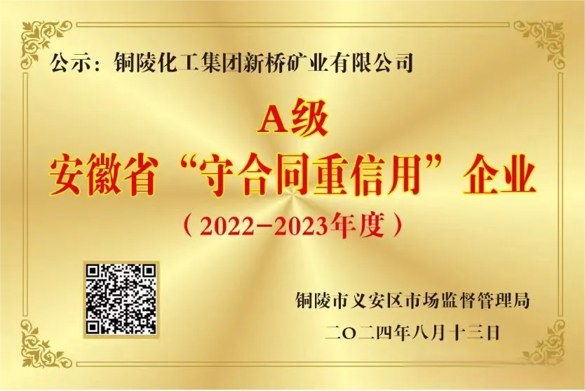 九游会·J9 - 中国官方网站 | 真人游戏第一品牌