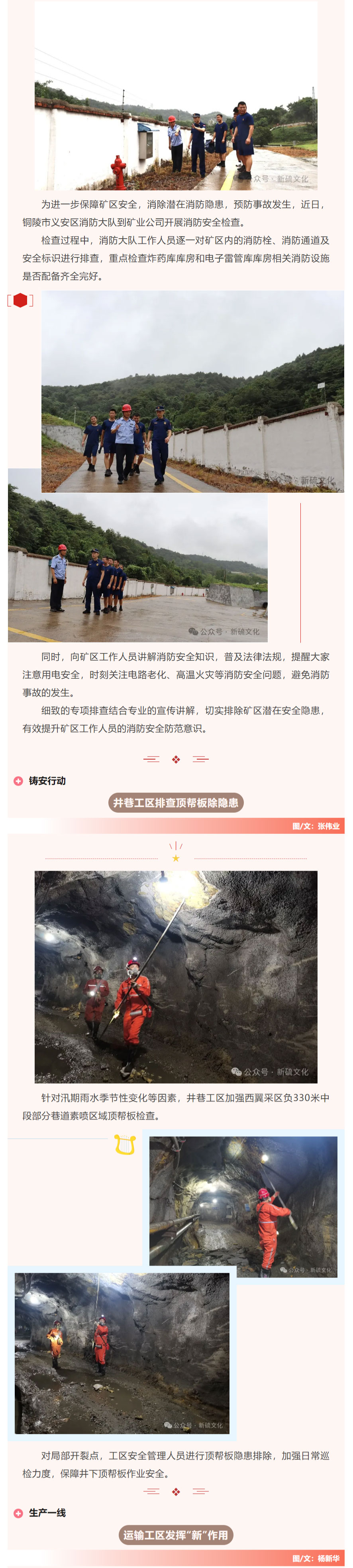 九游会·J9 - 中国官方网站 | 真人游戏第一品牌