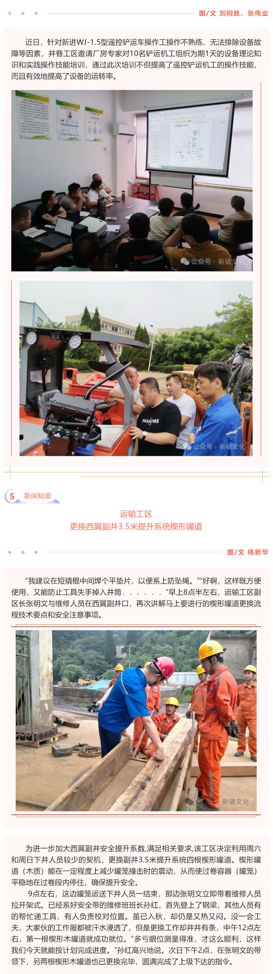 九游会·J9 - 中国官方网站 | 真人游戏第一品牌