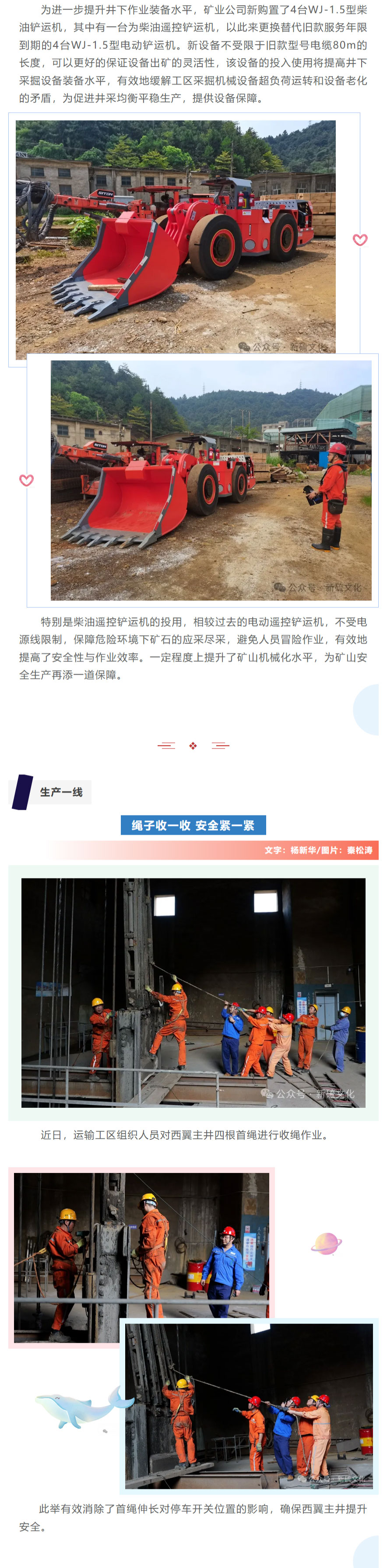 九游会·J9 - 中国官方网站 | 真人游戏第一品牌