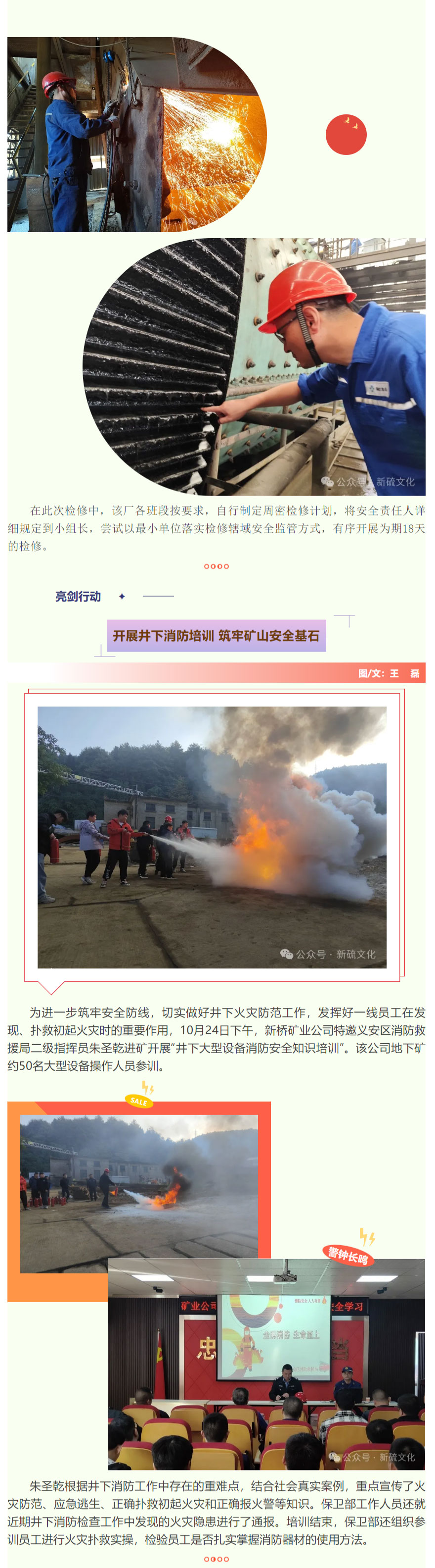 九游会·J9 - 中国官方网站 | 真人游戏第一品牌