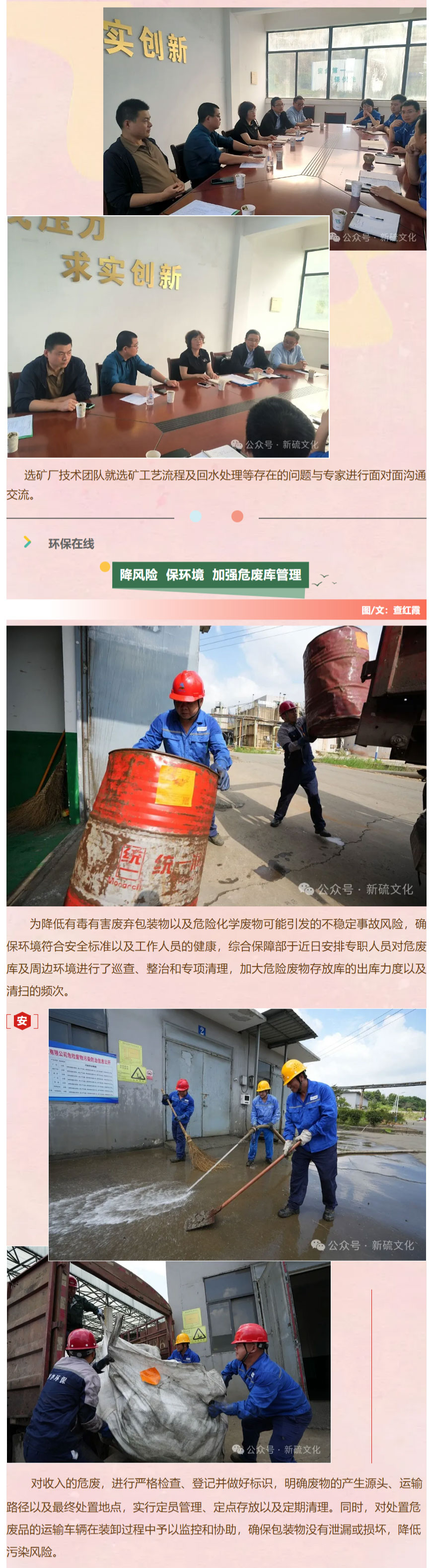 九游会·J9 - 中国官方网站 | 真人游戏第一品牌