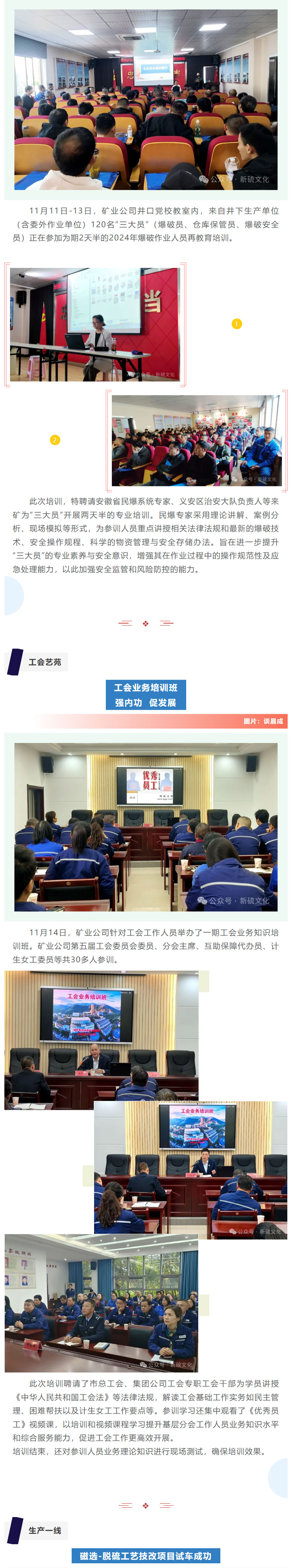 九游会·J9 - 中国官方网站 | 真人游戏第一品牌