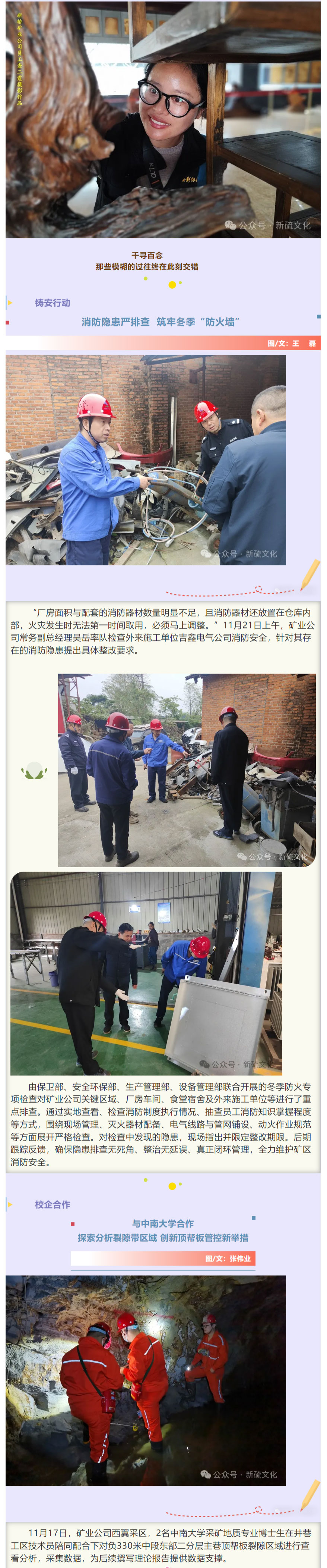 九游会·J9 - 中国官方网站 | 真人游戏第一品牌