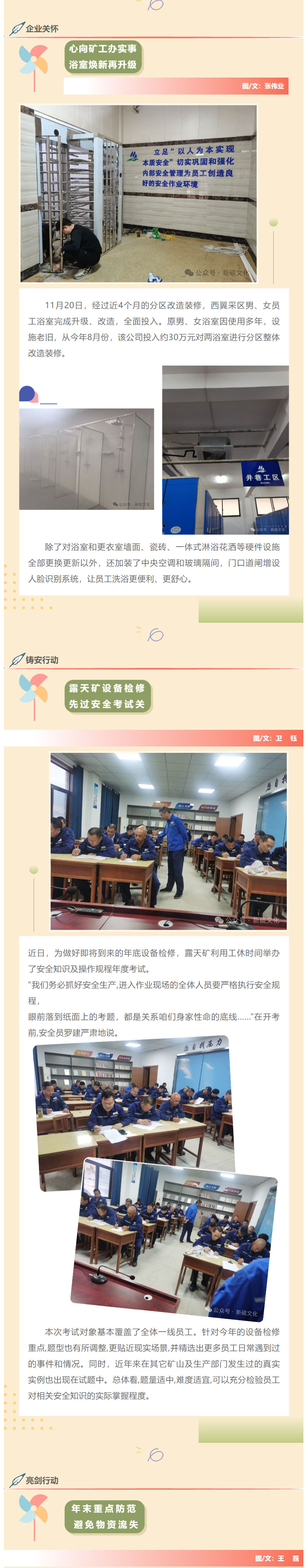 九游会·J9 - 中国官方网站 | 真人游戏第一品牌