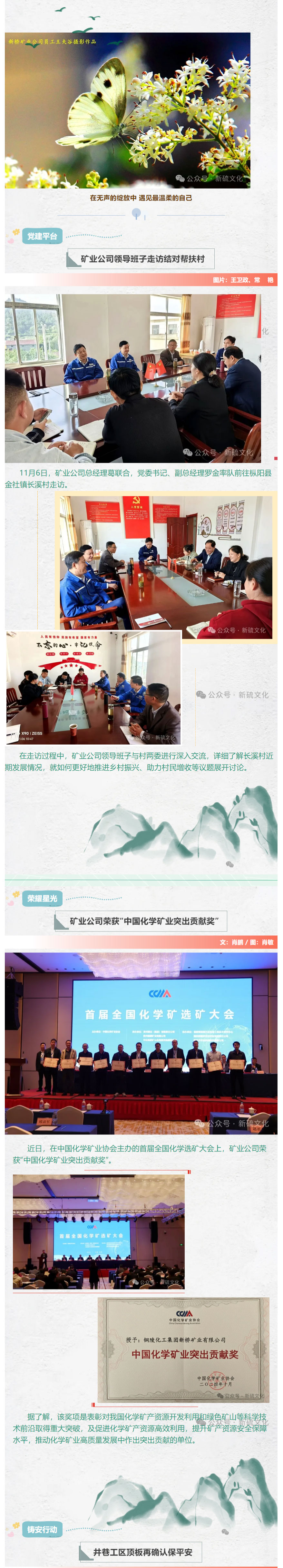 九游会·J9 - 中国官方网站 | 真人游戏第一品牌