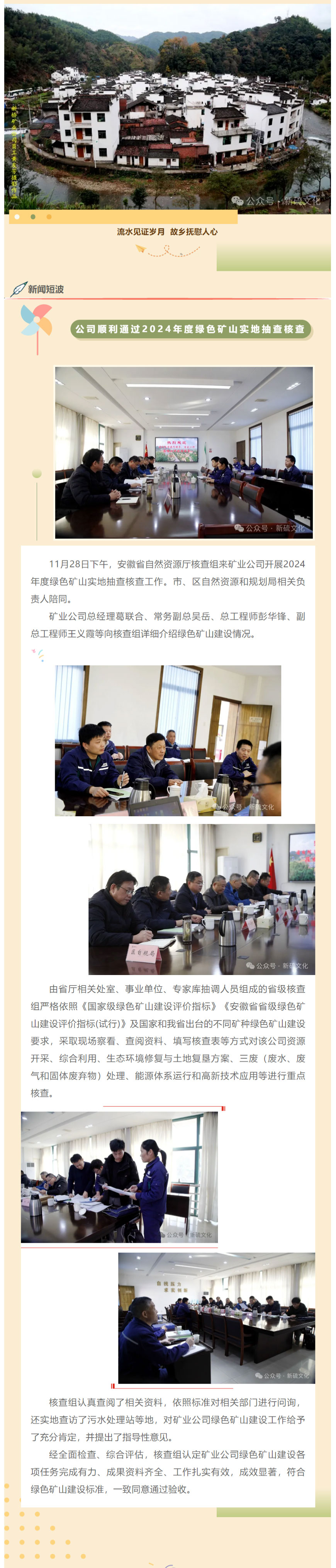 九游会·J9 - 中国官方网站 | 真人游戏第一品牌