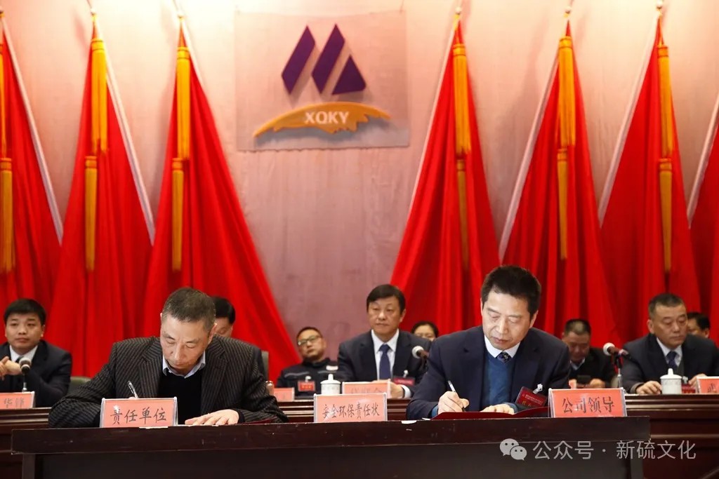 九游会·J9 - 中国官方网站 | 真人游戏第一品牌