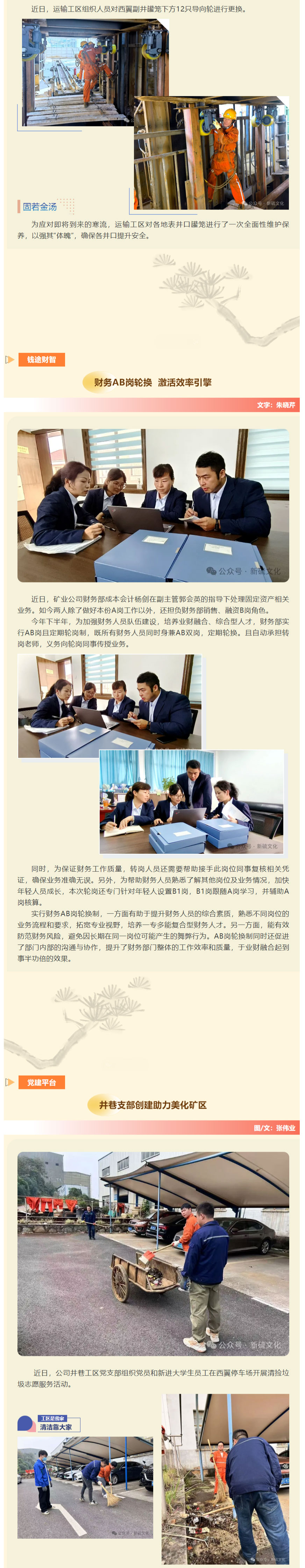 九游会·J9 - 中国官方网站 | 真人游戏第一品牌