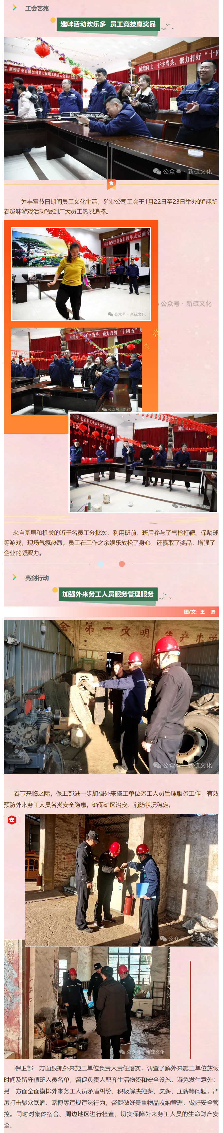 九游会·J9 - 中国官方网站 | 真人游戏第一品牌