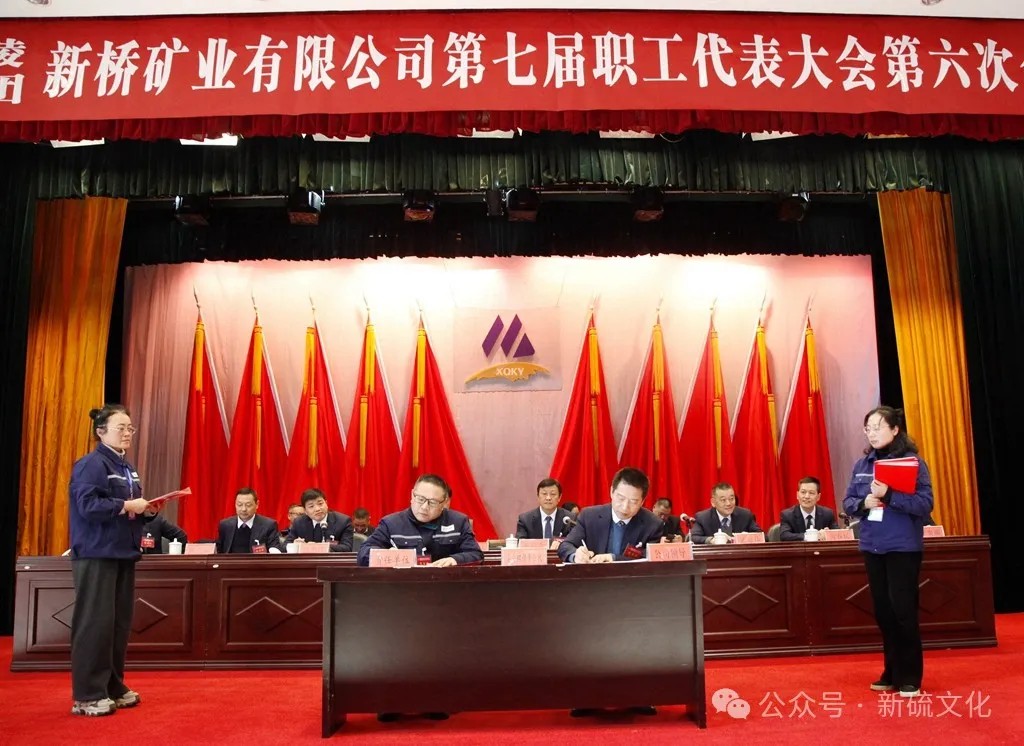 九游会·J9 - 中国官方网站 | 真人游戏第一品牌