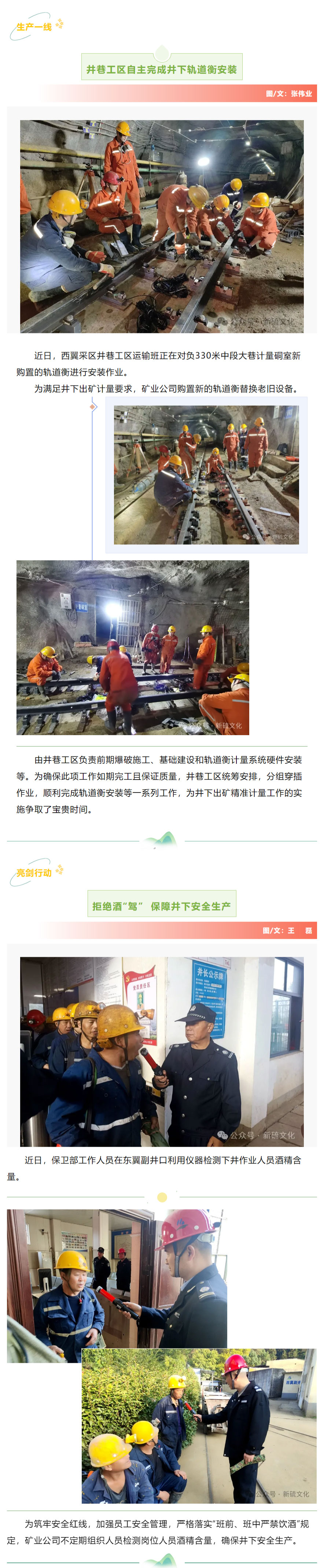 九游会·J9 - 中国官方网站 | 真人游戏第一品牌