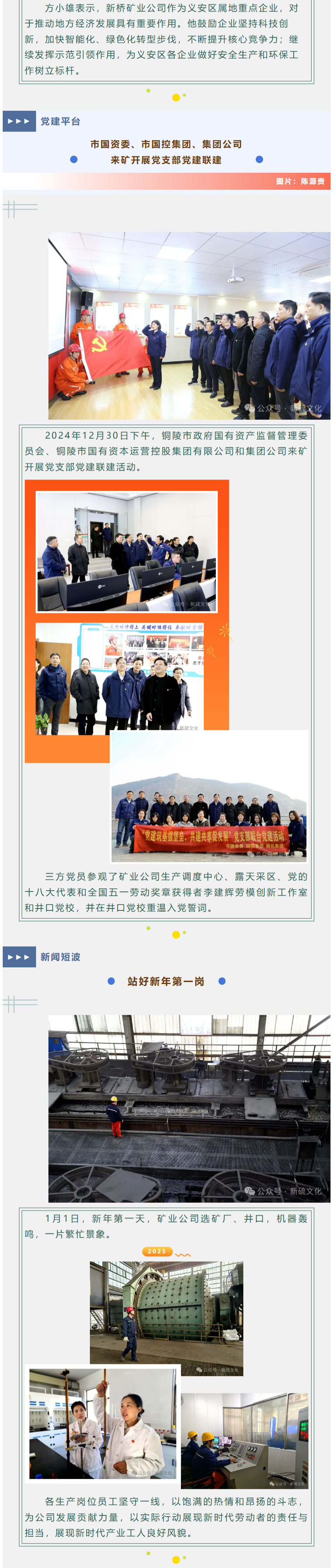 九游会·J9 - 中国官方网站 | 真人游戏第一品牌