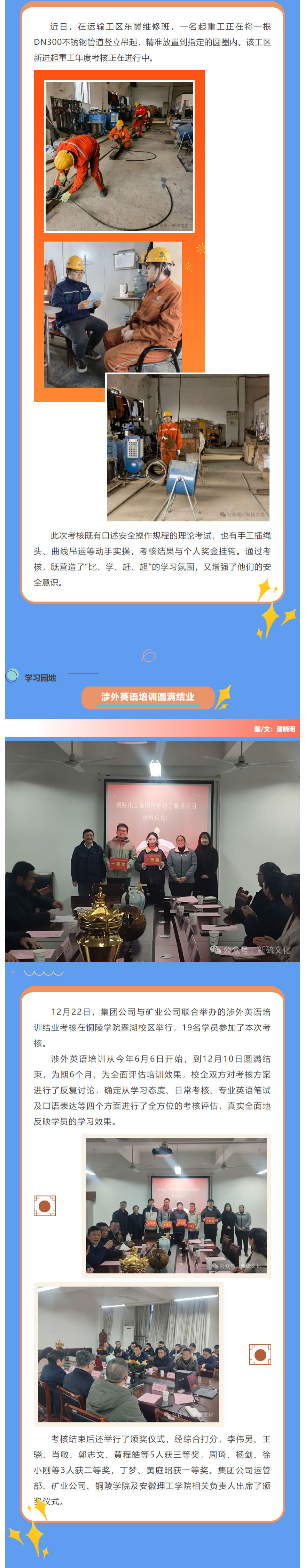 九游会·J9 - 中国官方网站 | 真人游戏第一品牌