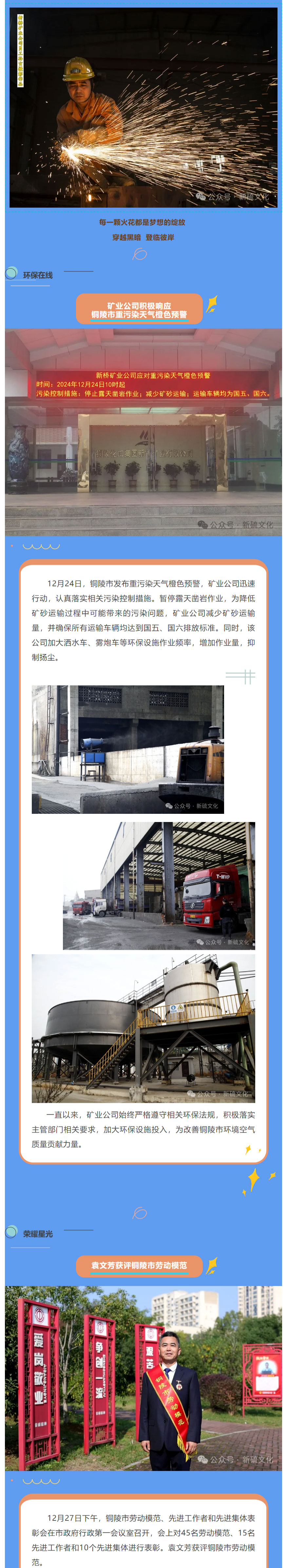 九游会·J9 - 中国官方网站 | 真人游戏第一品牌