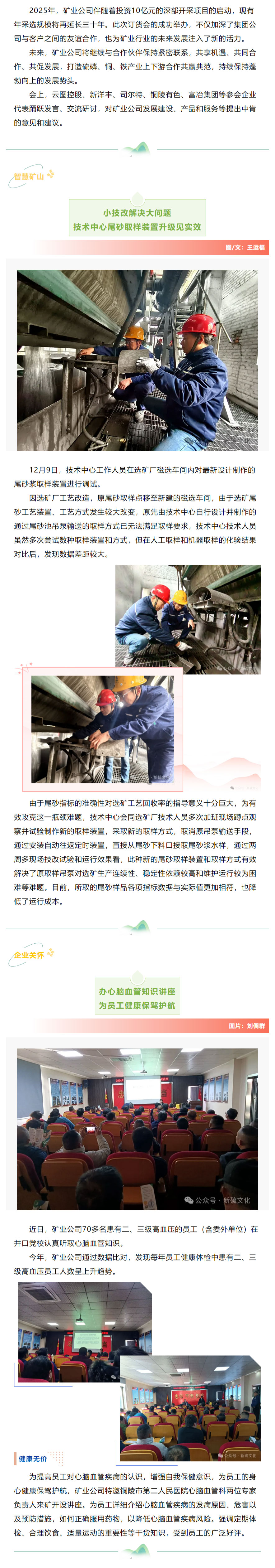 九游会·J9 - 中国官方网站 | 真人游戏第一品牌