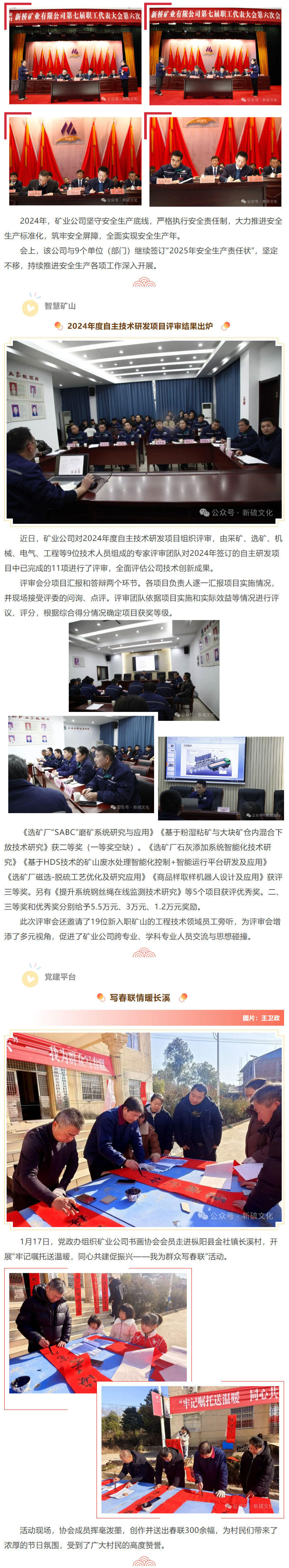 九游会·J9 - 中国官方网站 | 真人游戏第一品牌