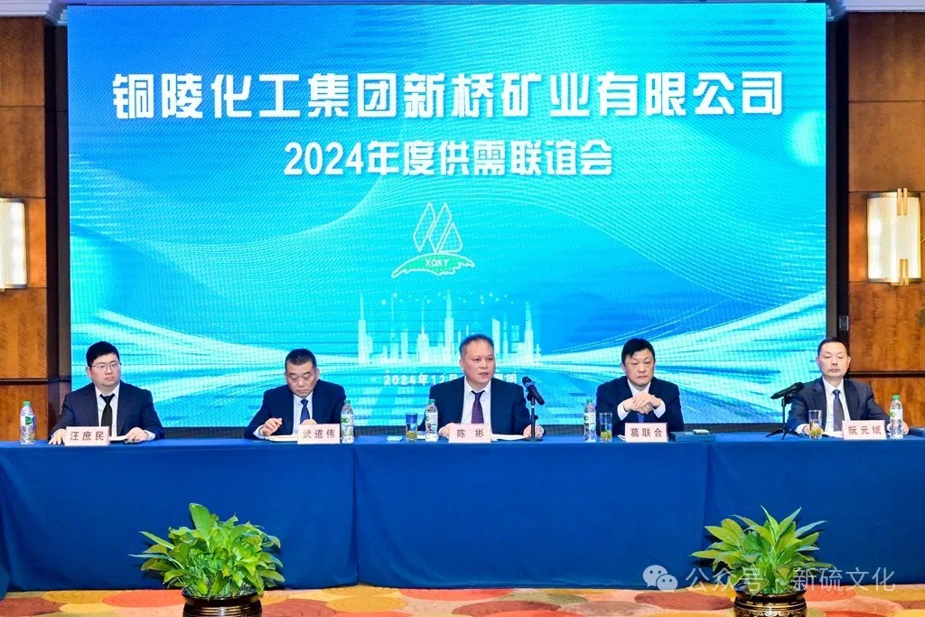 九游会·J9 - 中国官方网站 | 真人游戏第一品牌