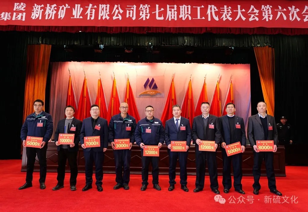 九游会·J9 - 中国官方网站 | 真人游戏第一品牌