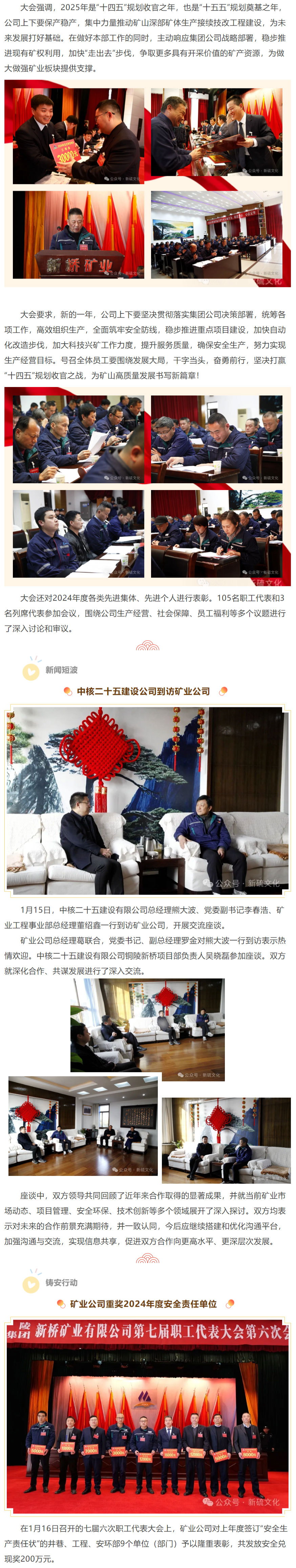 九游会·J9 - 中国官方网站 | 真人游戏第一品牌