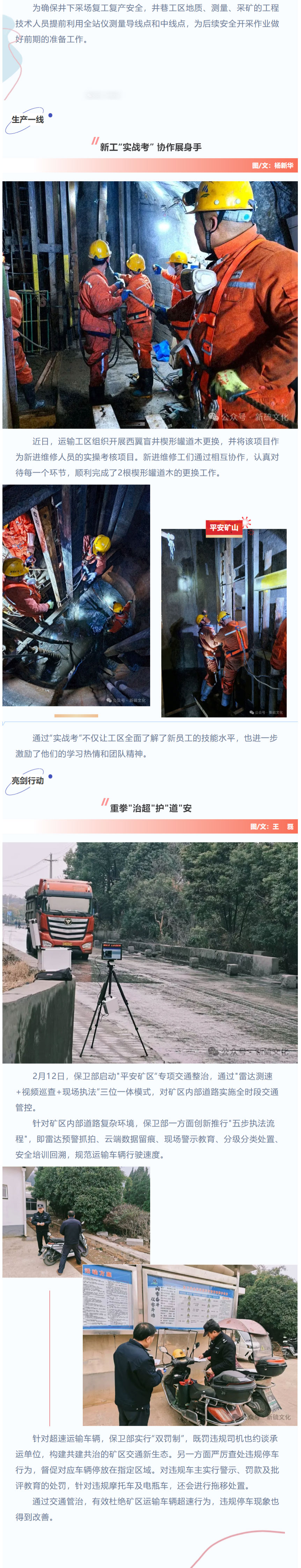 九游会·J9 - 中国官方网站 | 真人游戏第一品牌