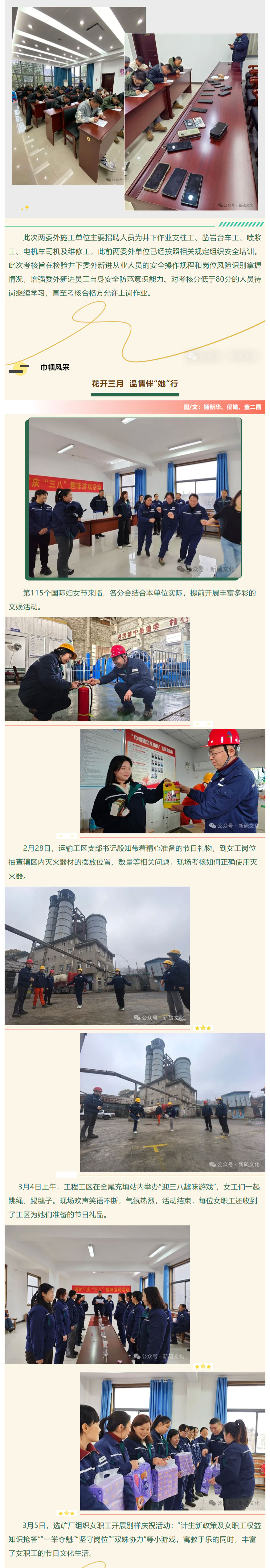 九游会·J9 - 中国官方网站 | 真人游戏第一品牌