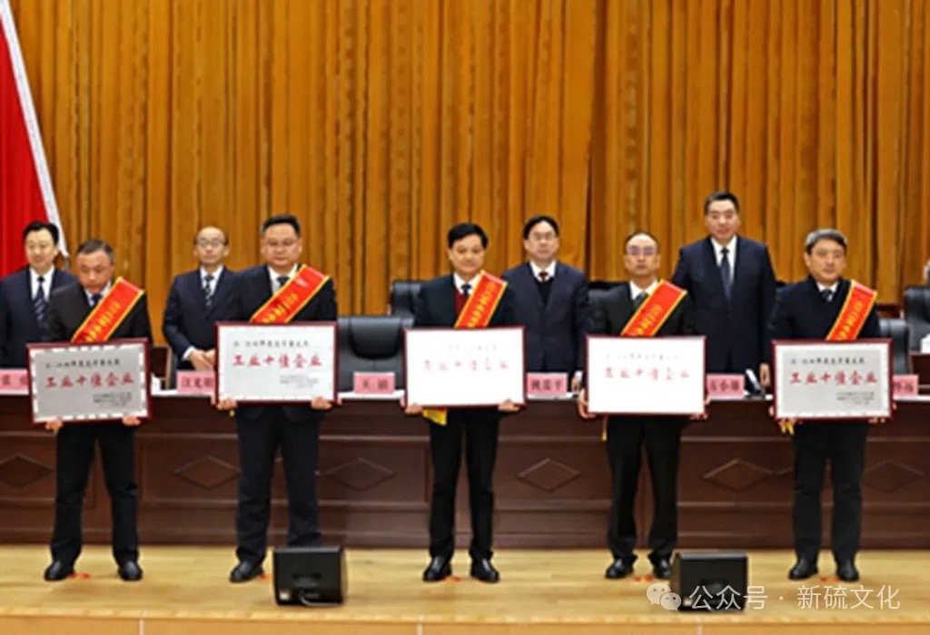 九游会·J9 - 中国官方网站 | 真人游戏第一品牌