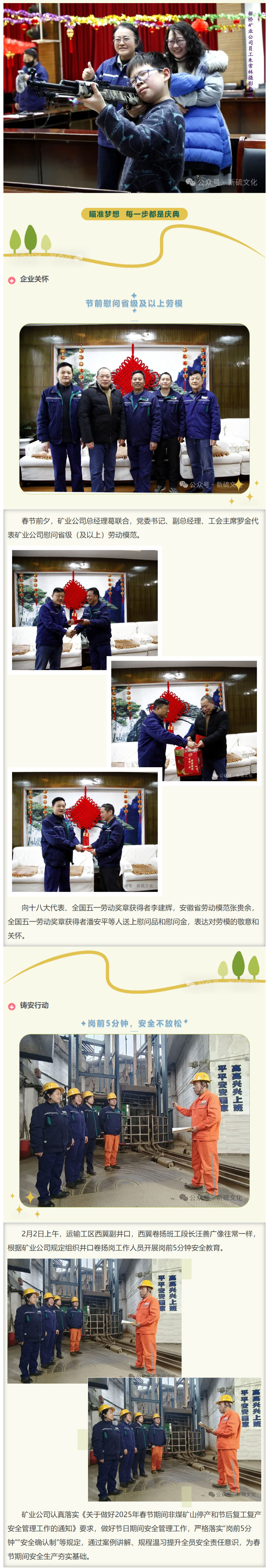 九游会·J9 - 中国官方网站 | 真人游戏第一品牌