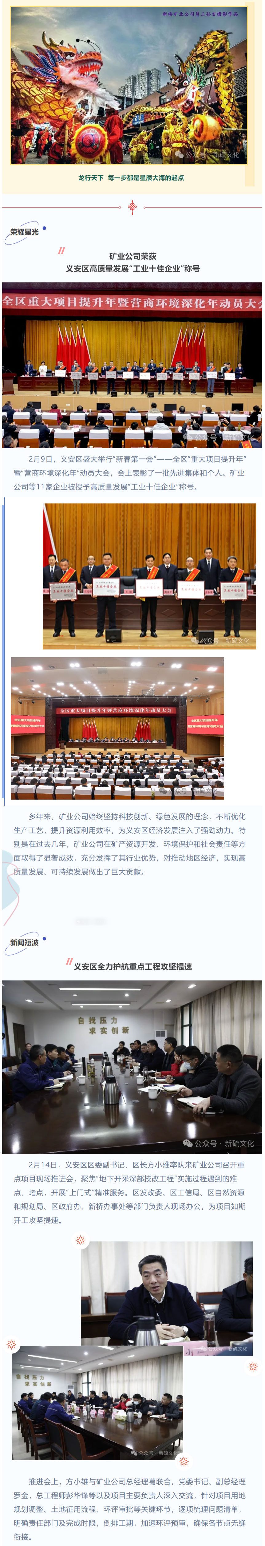 九游会·J9 - 中国官方网站 | 真人游戏第一品牌