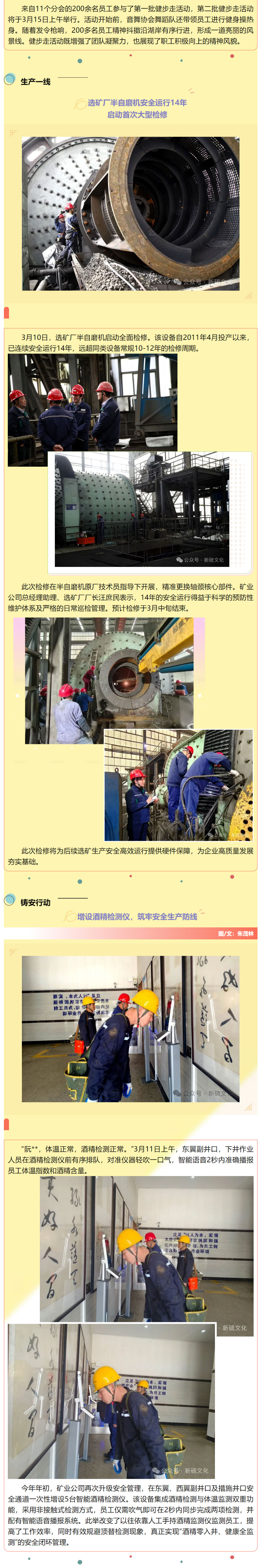 九游会·J9 - 中国官方网站 | 真人游戏第一品牌