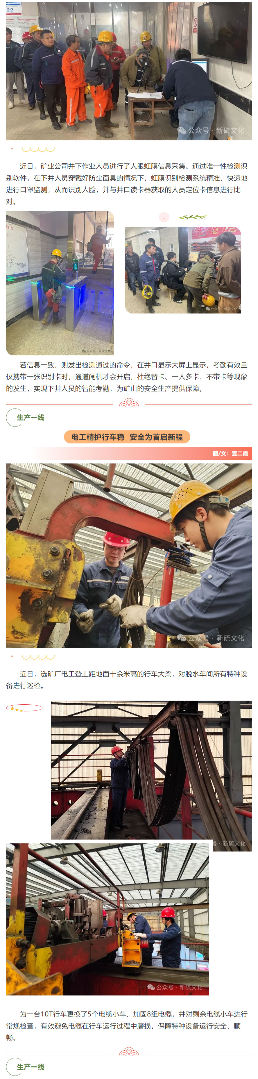 九游会·J9 - 中国官方网站 | 真人游戏第一品牌