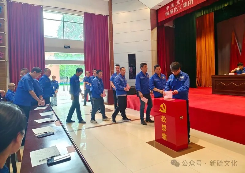 九游会·J9 - 中国官方网站 | 真人游戏第一品牌