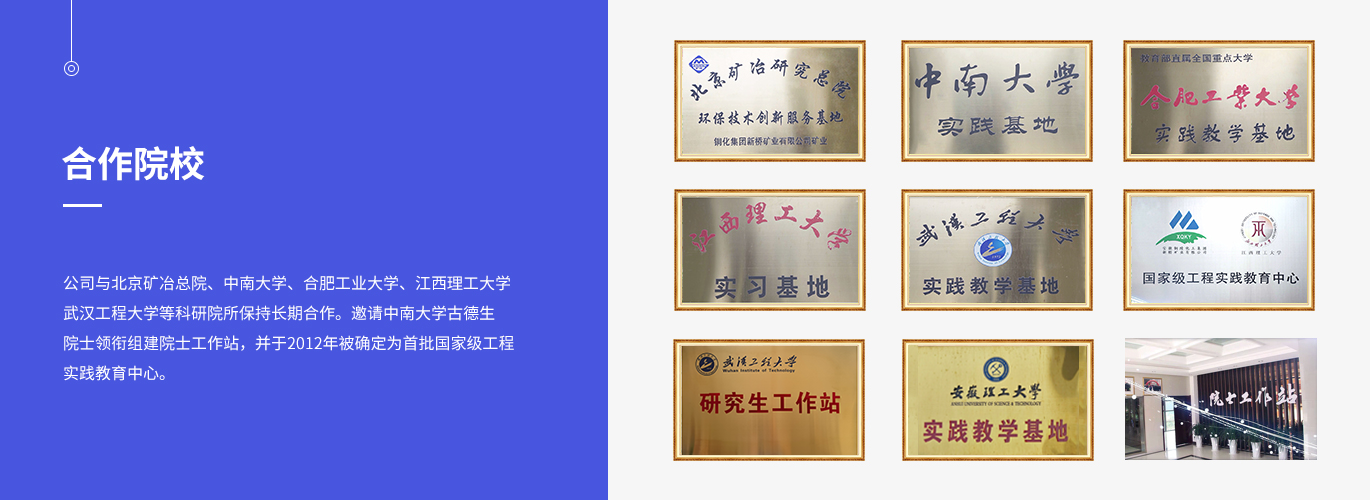 九游会·J9 - 中国官方网站 | 真人游戏第一品牌