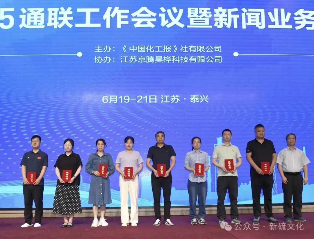 九游会·J9 - 中国官方网站 | 真人游戏第一品牌