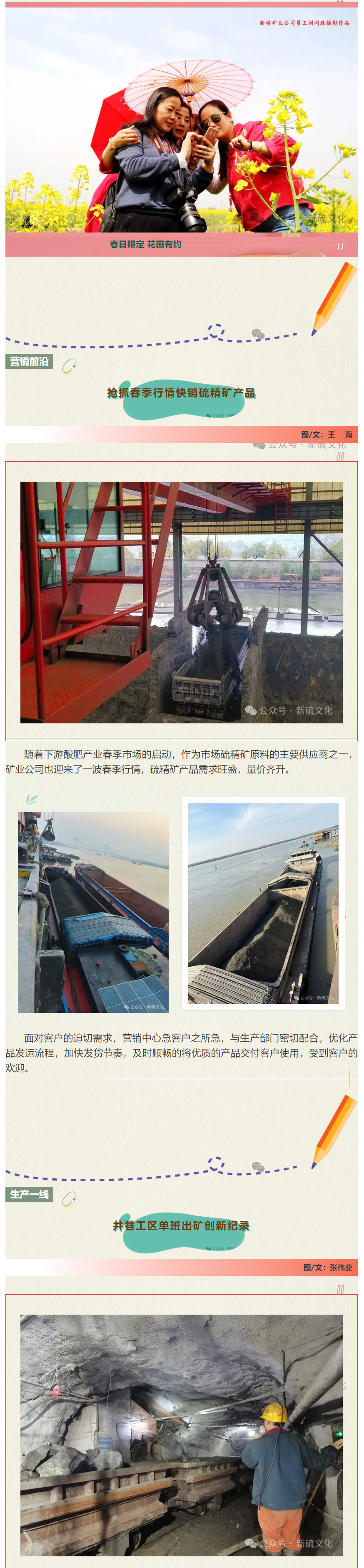 九游会·J9 - 中国官方网站 | 真人游戏第一品牌