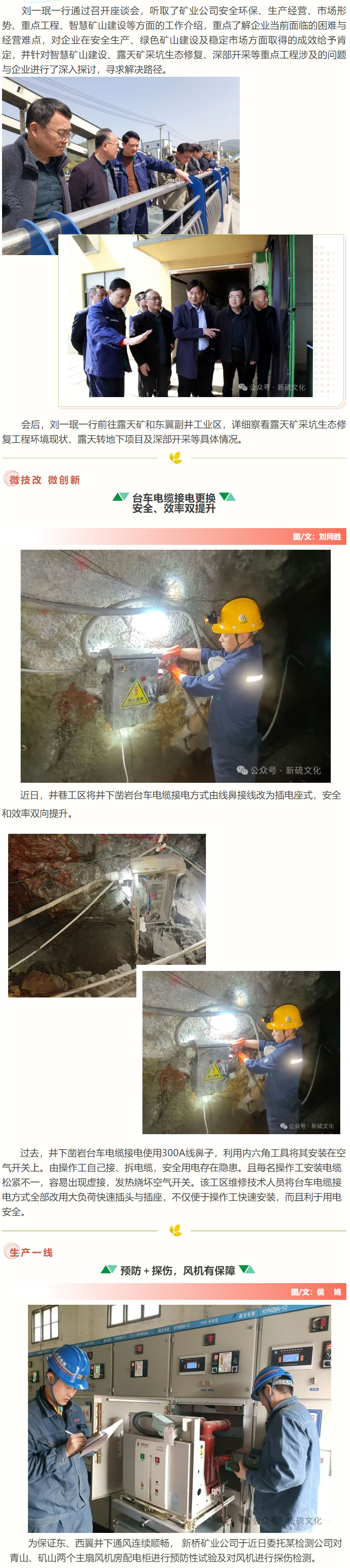 九游会·J9 - 中国官方网站 | 真人游戏第一品牌