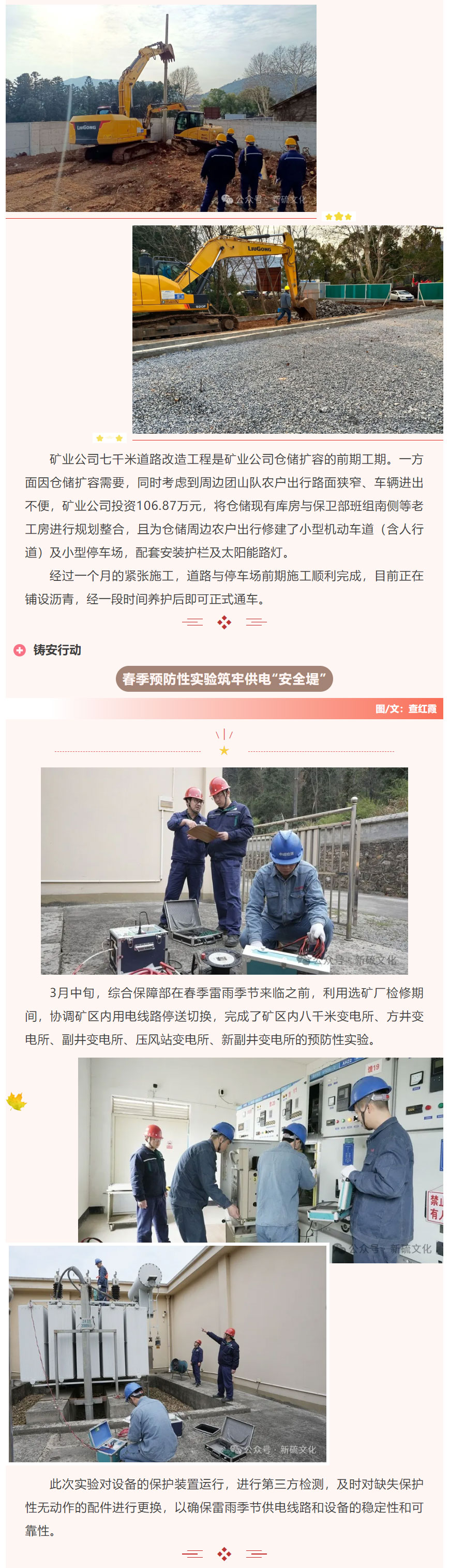 九游会·J9 - 中国官方网站 | 真人游戏第一品牌