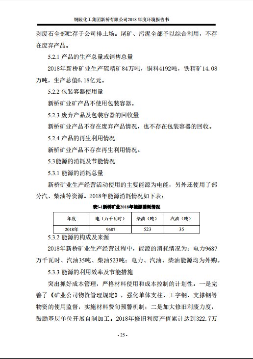 九游会·J9 - 中国官方网站 | 真人游戏第一品牌