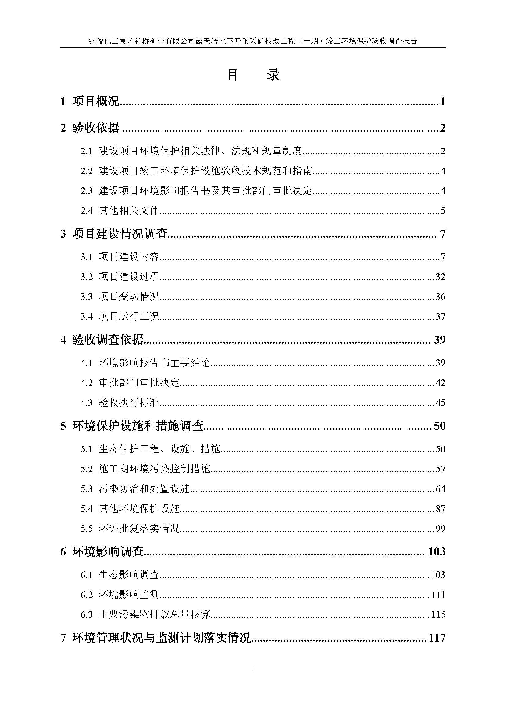 九游会·J9 - 中国官方网站 | 真人游戏第一品牌